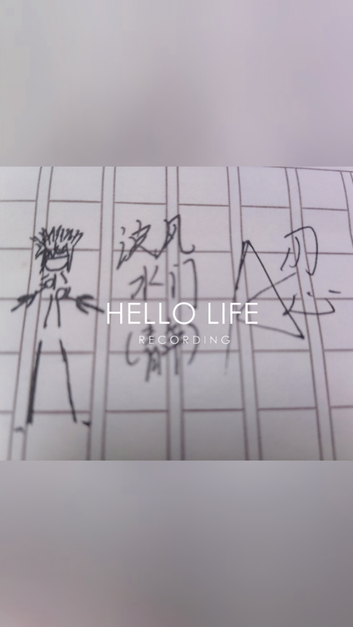 波风水门火柴人画法