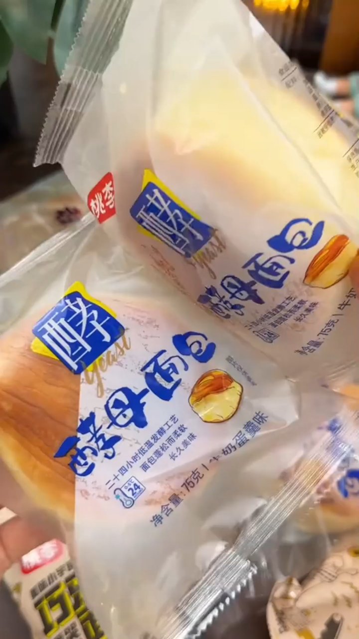 分享视频