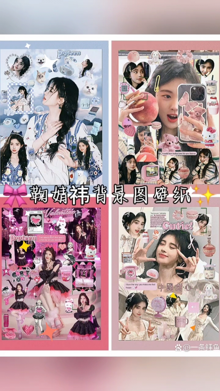 这些女明星真的太漂亮了 
