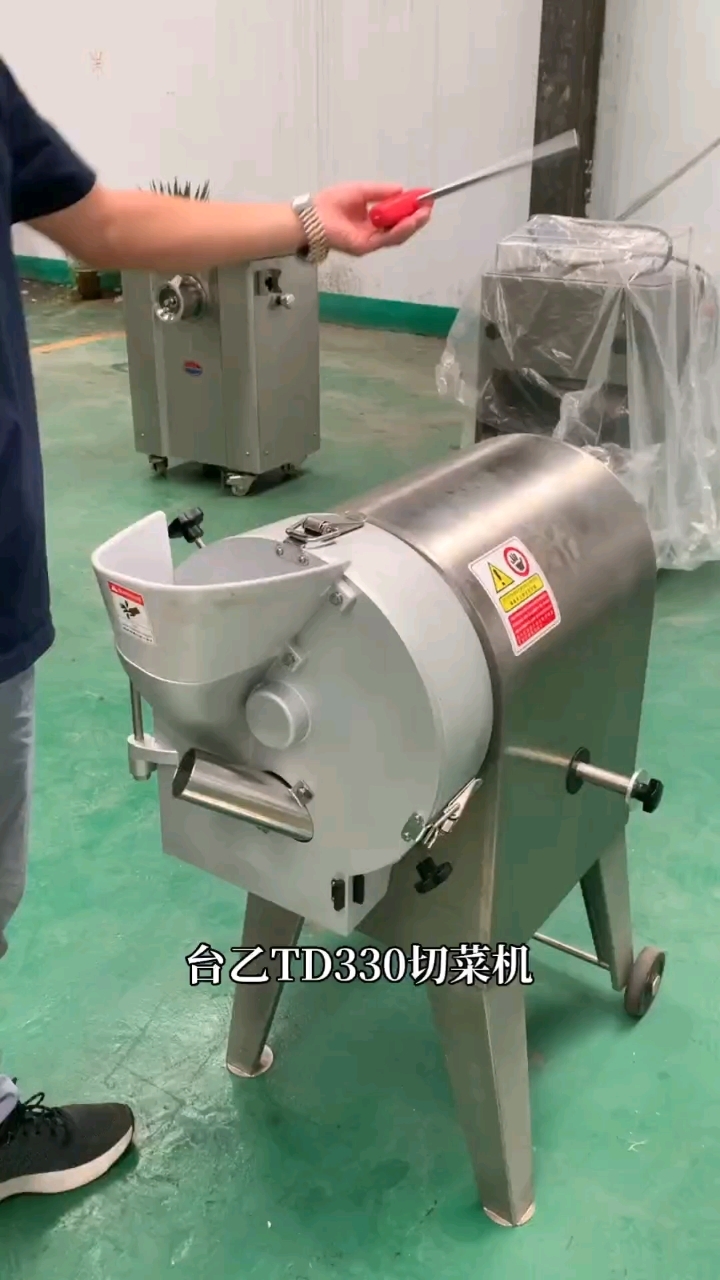 台乙TD330切菜机更换刀盘视频,台乙切菜机