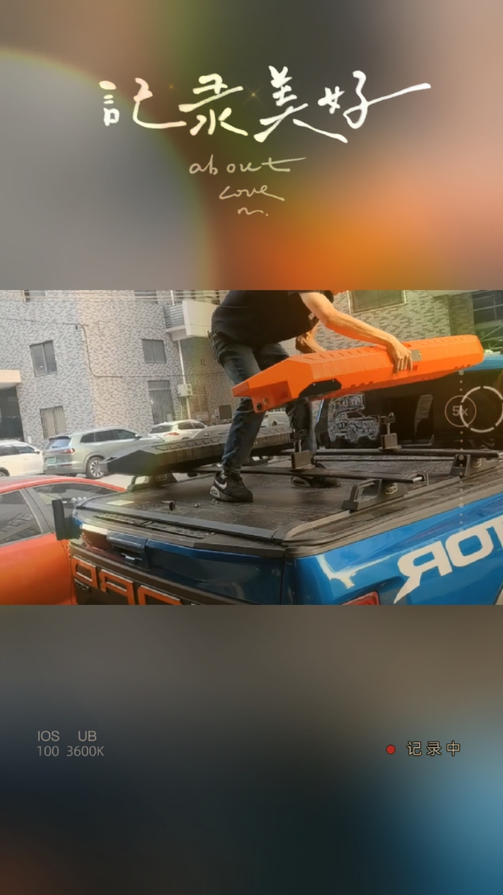 车载户外露营 自加压水箱,太实用了