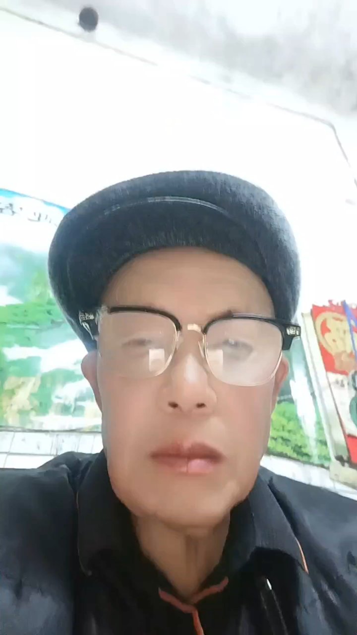一招教你换掉抖音碟片头像