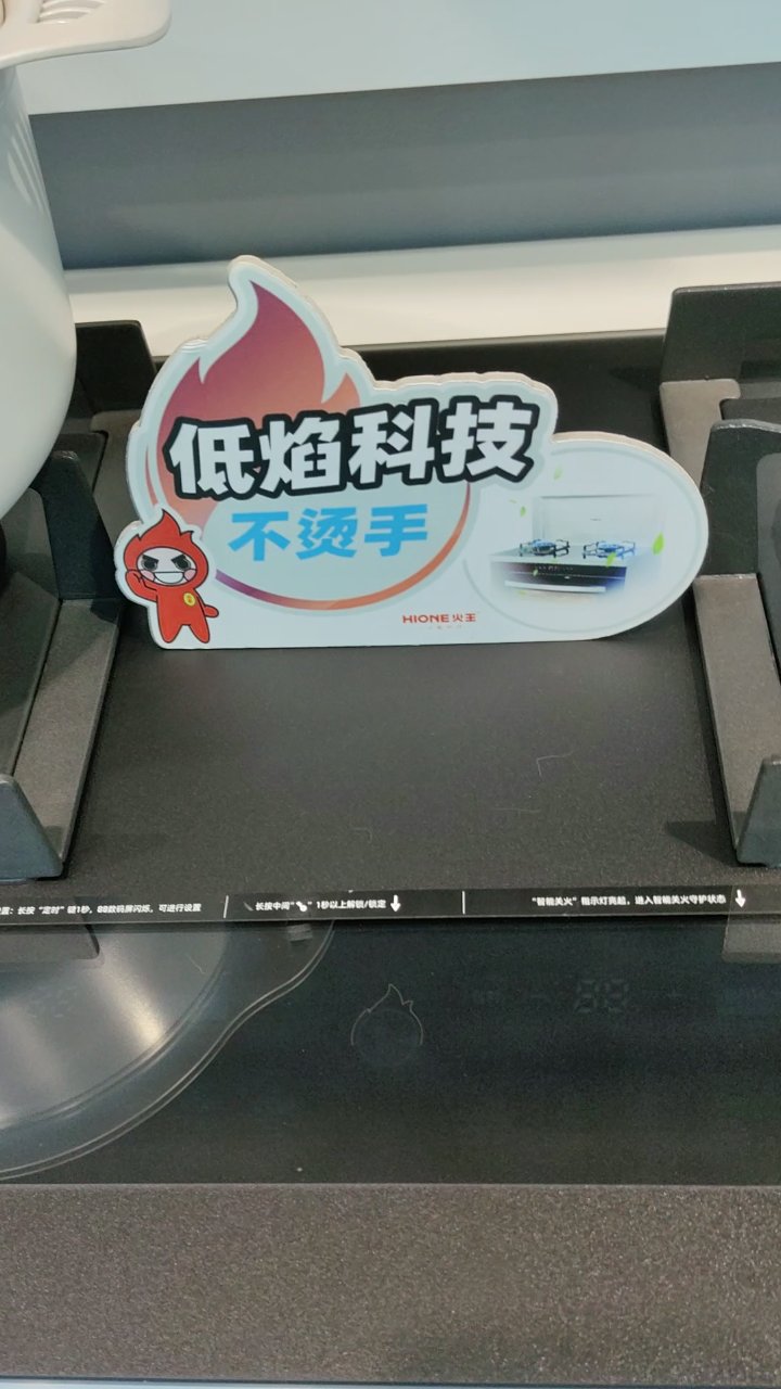 英国小蛋糕的美味诱惑