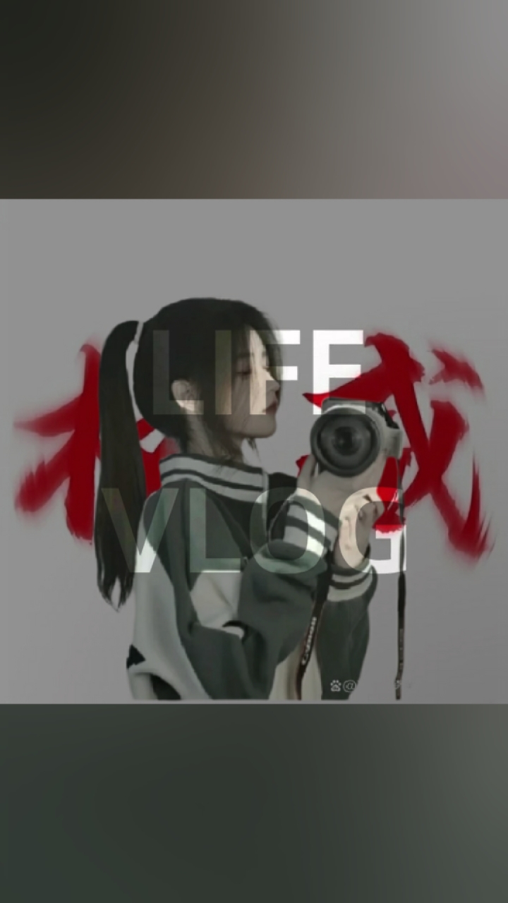 权威头像合集
