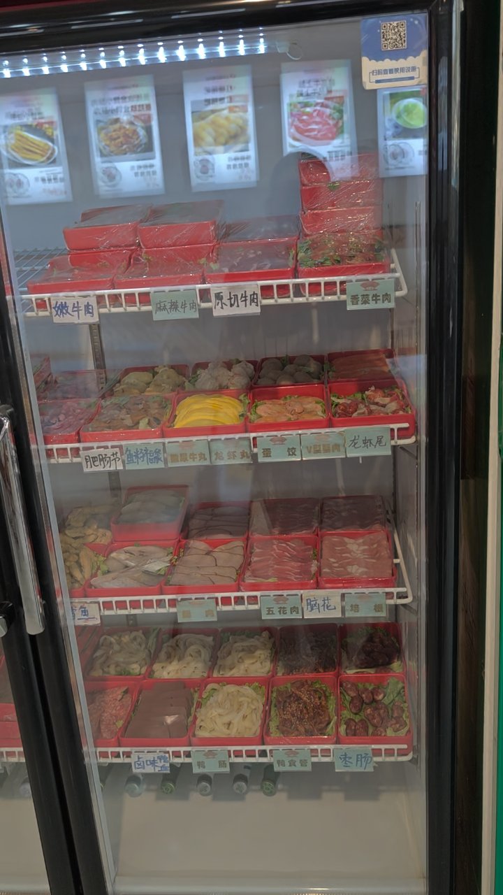 火锅店菜品繁多,顾客竟称无选择