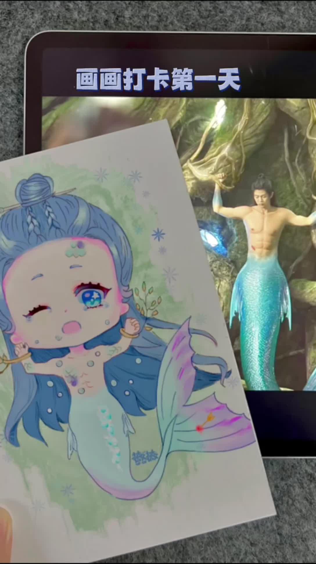 坚持画100个动漫人物1 ——Q版人鱼?♂长意～