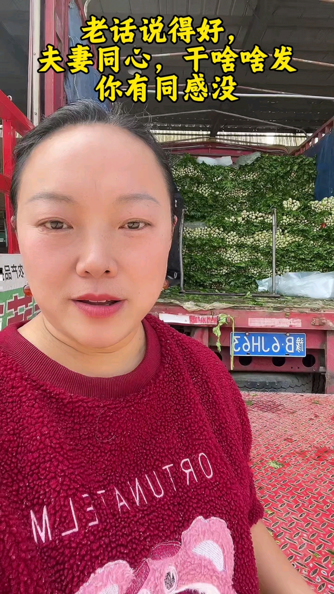 南阳美食#烧烤海鲜小龙虾# #王记小娃烧烤#