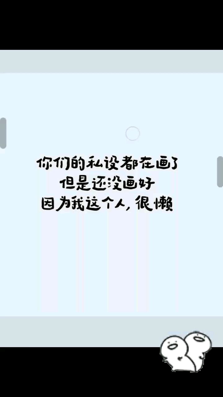自制头像ing(´`)ノ