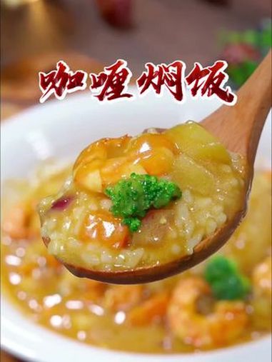 把鸡蛋淋入洗净的大米中,这是各大西餐厅很多人必点的一道美食,这做法你也许都没见过,儿童美食