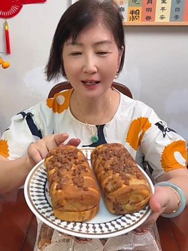 好吃的 核桃面包，太好吃了