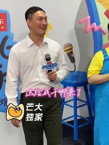 许君聪还原给我干哪儿来了 现场看本人还原给小芒笑晕了 许君聪