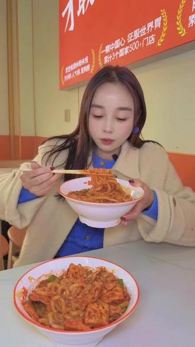 好吃的炒米粉啦！#一份一城新疆炒米粉 #炒米粉 #新疆超米粉 #新疆米粉