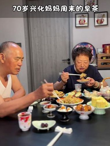 70岁妈妈周末做的兴化早茶 烫干丝、私房茶叶蛋、炭火烧饼都是好吃的诀绝子 兴化美食