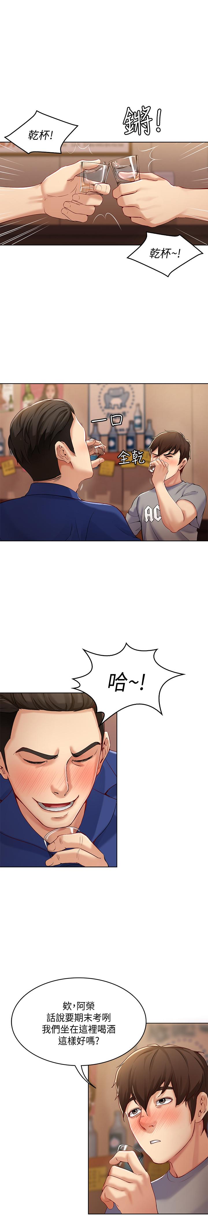 图-32