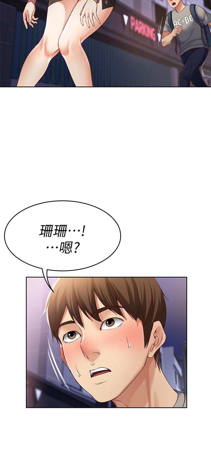 图-57