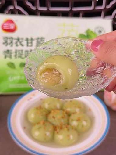 宝子们,三全新品羽衣甘蓝青提味果蔬汤圆,必须冲!口感特别好吃 汤圆 羽衣甘蓝 早餐 美食
