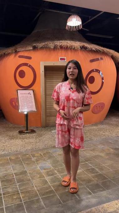 奥体中心旁边的#呦比童屋水世界 的同款汗蒸房#旅行推荐官 #旅游