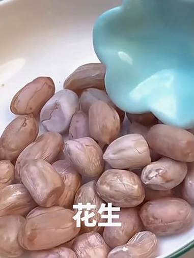 下酒菜 龙岩花生 坚果炒货 零食推荐