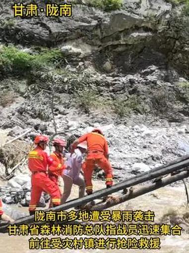 哪里有灾难 哪里就有他们的身影 消防员 中国消防 赴汤蹈火