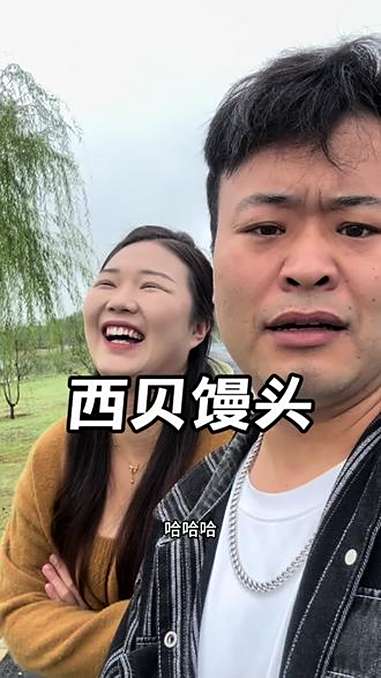问下各地的朋友们你们那里的白面馒头多少钱1个?