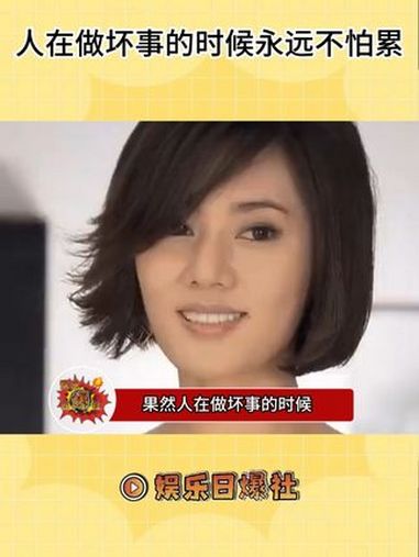 太好了 以后主动给他们东西吃 他们都不会要了 整蛊