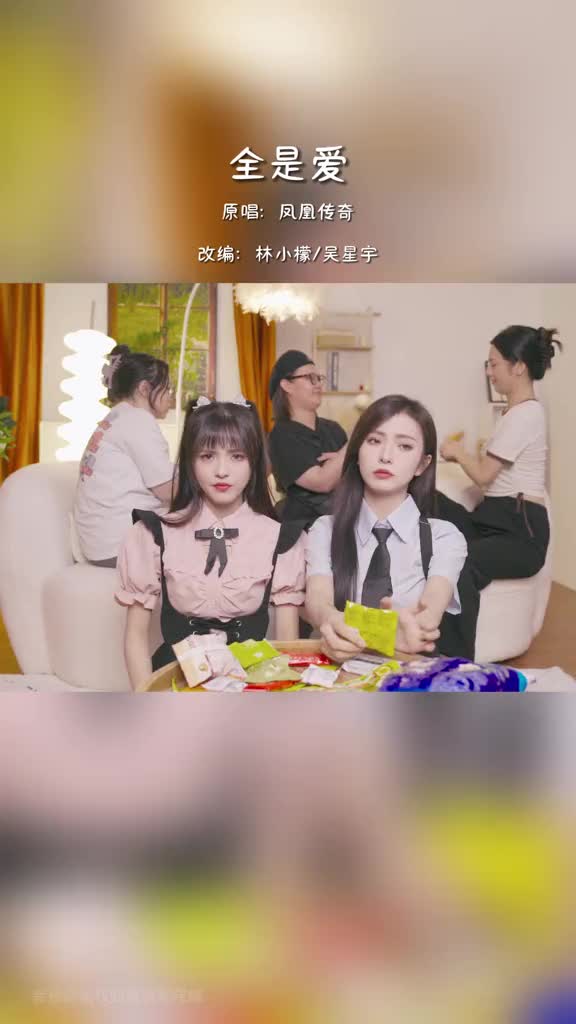 质疑妈妈 理解妈妈 成为妈妈 这首可爱版本的全是爱你们听了不