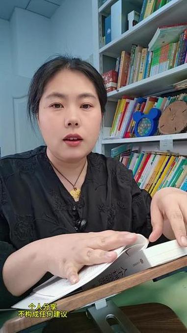 最近创业板鸡长的不错 #基金#创业板#定投