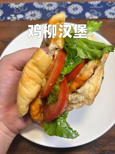 5分钟做好自制汉堡,开学可以给娃做干净早餐了 早餐吃什么 汉堡 自制汉堡 健身饮食 健康早