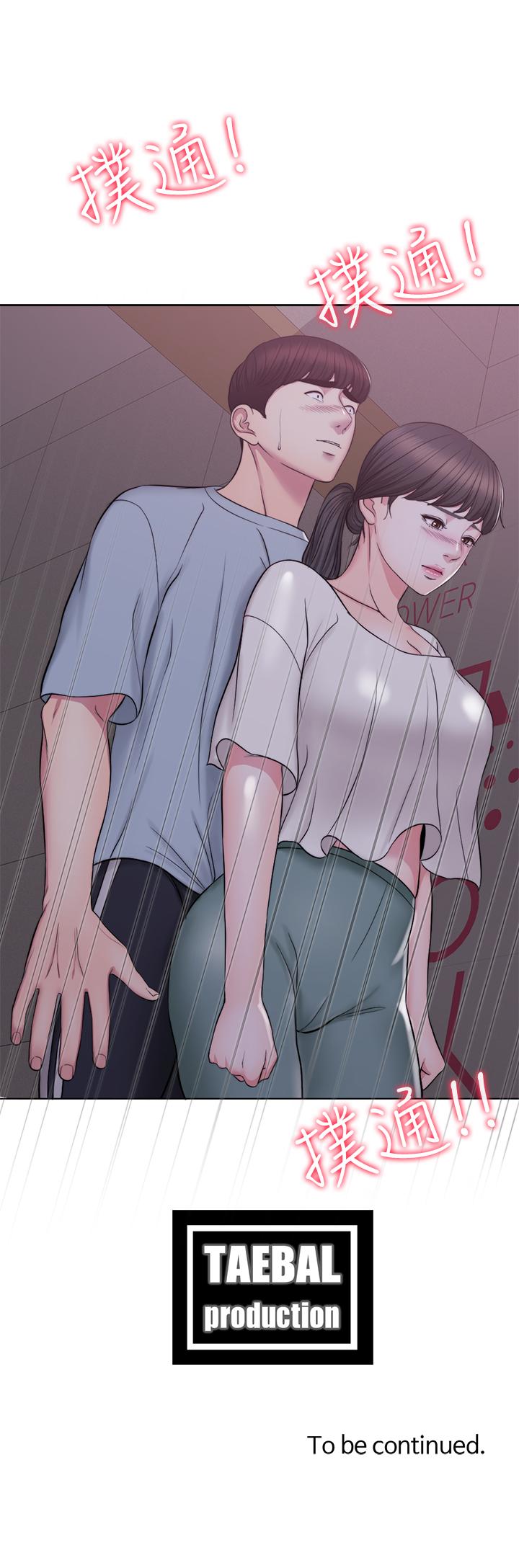 图-37