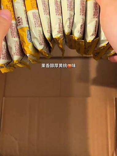 盼盼梅尼耶干蛋糕散装多口味下午茶零食早餐糕点解馋美味 零食推荐 中号粗粮零食饼干 好吃的 