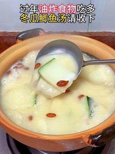 鲫鱼汤汤汁奶白的做法#鲫鱼汤 #日常饮食小知识