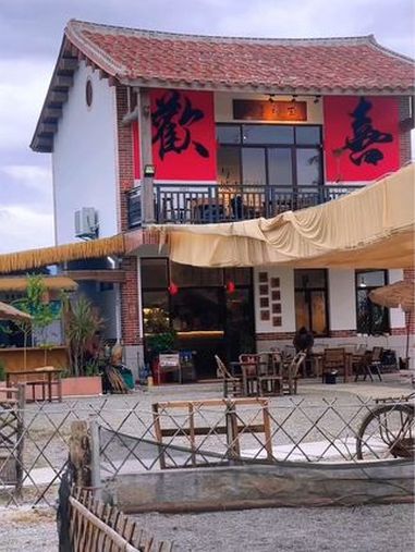 莆田的节奏原来也很慢,三十多的豆浆炒米粉,朋友直呼太好吃了,下次还来莆田闲逛。莆田 农家院