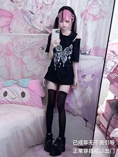 你一次又一次撕开自己的痂抠挖伤口可能只是为了好玩,但我看着也很痛。因为你时间再一次对我而言