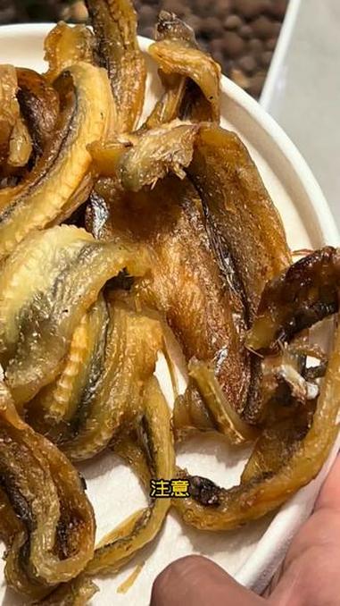 即食龙头鱼干
