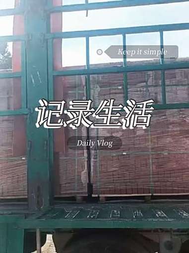 山东烧结砖厂家 高强度通体透水砖厂家 内蒙古市政人行道面包砖 山东烧结砖厂家 烧结砖厂家 