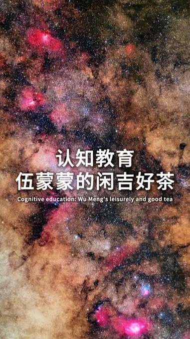 卷价格不如卷认知交易 奶茶 价格战 反其道而行之 商业思维 路遥说
