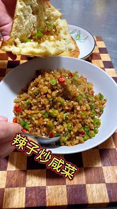 今天给大家分享个，线线辣子炒咸菜，夹馍真的太美了 下饭菜 美食制作分享