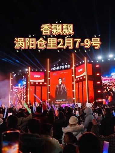 这波闭眼冲呀!香飘飘原叶现泡快闪这次真的也来涡阳仓里啦!沧海一舟大力推荐!#香飘飘沧海一舟