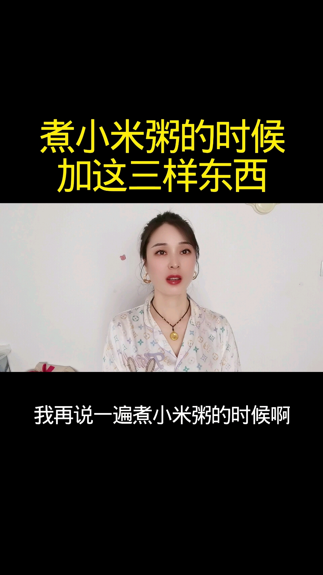 分享视频
