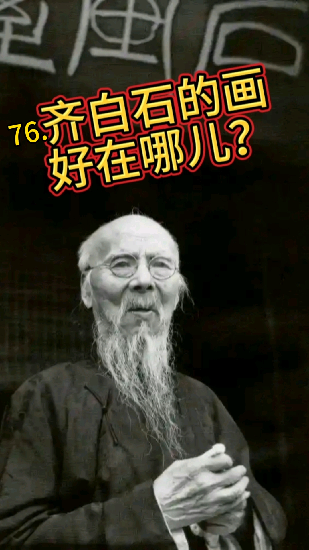 对生活最质朴的热爱![爱心]