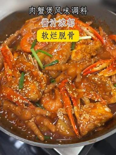 在家做给小朋友做鸡翅鸡爪鲜虾煲也太简单了吧 超级好吃而且不辣！美食vlog 鸡翅鸡爪煲 日
