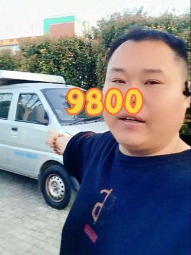 拉货摆摊 五菱 二手货车 摆摊车摆摊专用 流动摆摊 拉货小车 @DOU+小助手