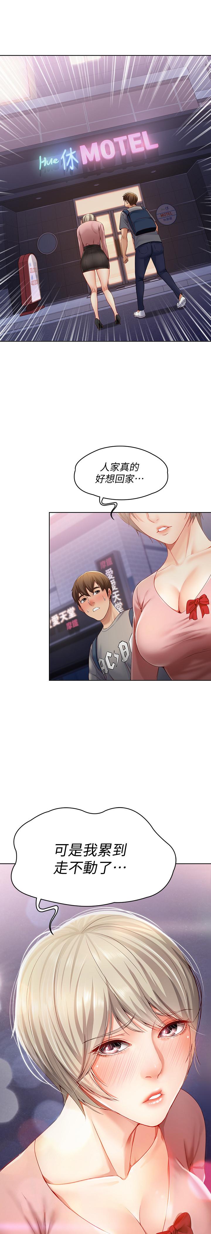 图-58