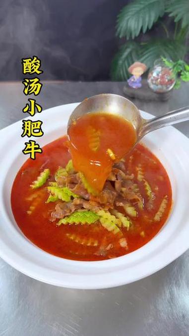 年夜饭家庭美食#家常菜 #在家做美食 #厨师