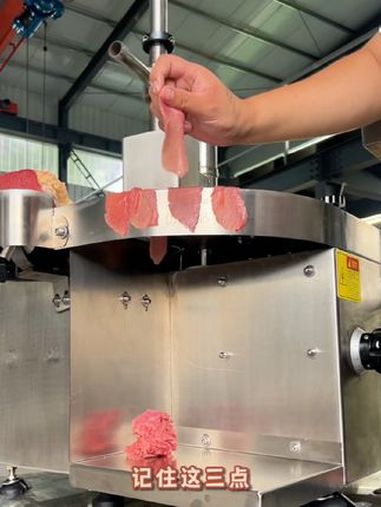 鲜牛肉 牛肉火锅 牛肉切薄片技巧 潮汕牛肉火锅 羊肉切片机