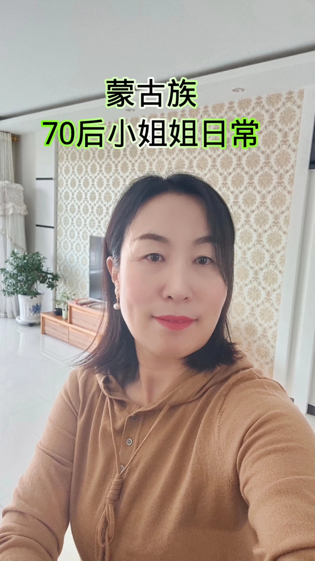 猪肉白菜馅馄饨