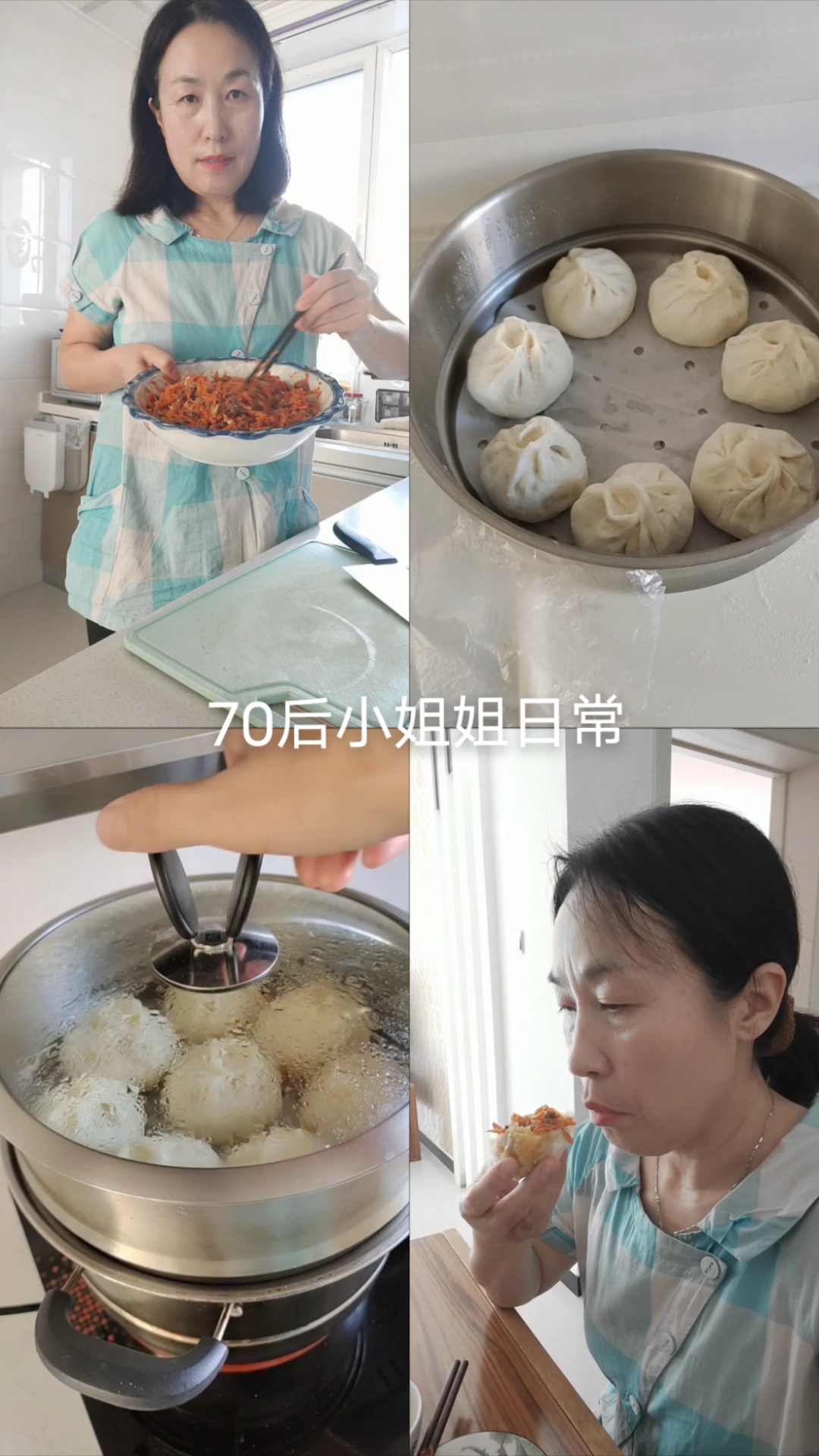 软面包子,小米粥