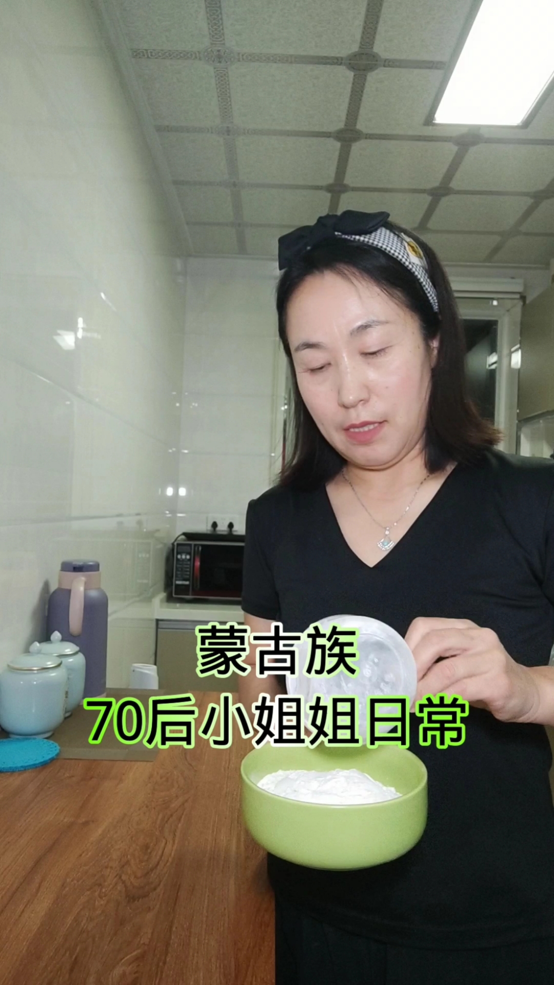 立春吃春饼