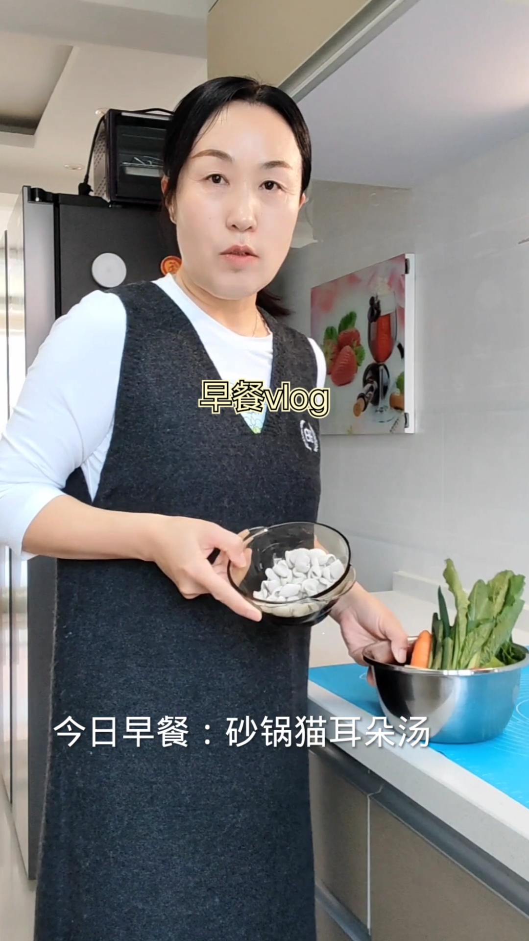 日常早餐,砂锅猫耳朵汤