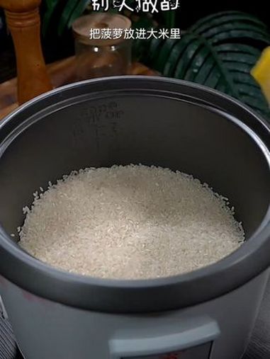 「4盒装」西小豆泰式椰香咖喱调料块80g/盒 不辣全家爱吃 日期新鲜 妈呀太香了 超好吃 